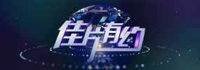国产精品一国产精品